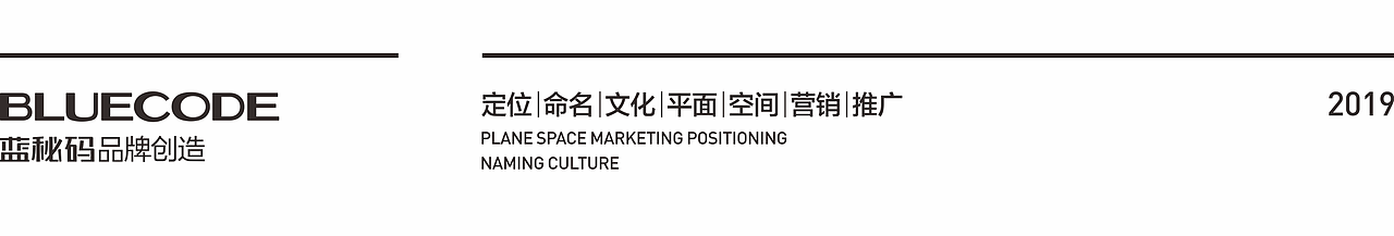 北京丨京耕丨北京烤鸭  品牌全案设计