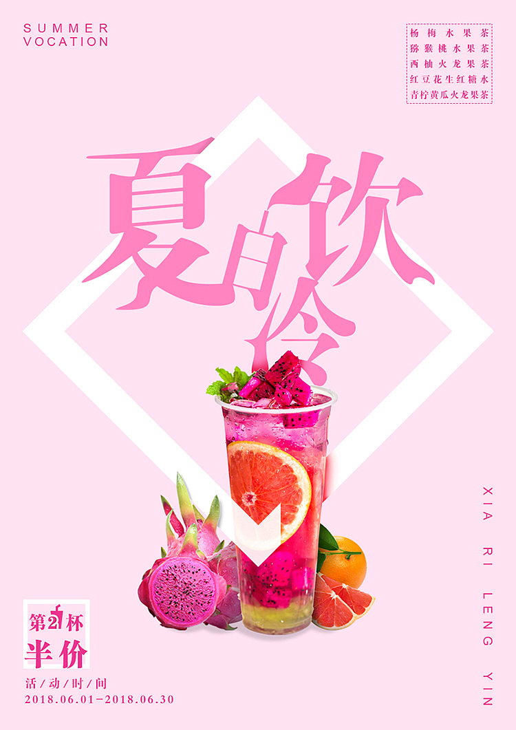 平面设计-海报（图ZMTg2OTczOTUy） - 海报 - 站酷设计师耕读老农原创素材 - 站酷ZCOOL