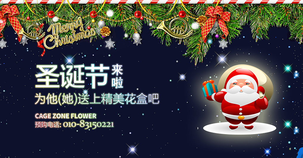 【原创】2014-2015 Banner（图ZMjQwNzg5NDg=） - 运营设计 - 站酷设计师Gordon_Workshop原创素材 - 站酷ZCOOL