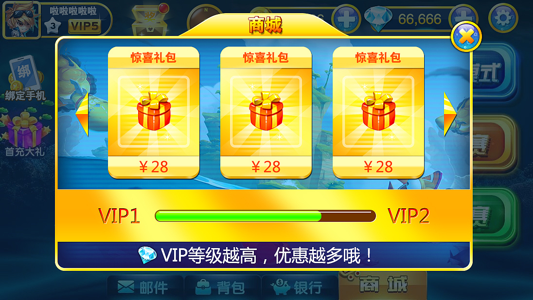 个人散乱练习
