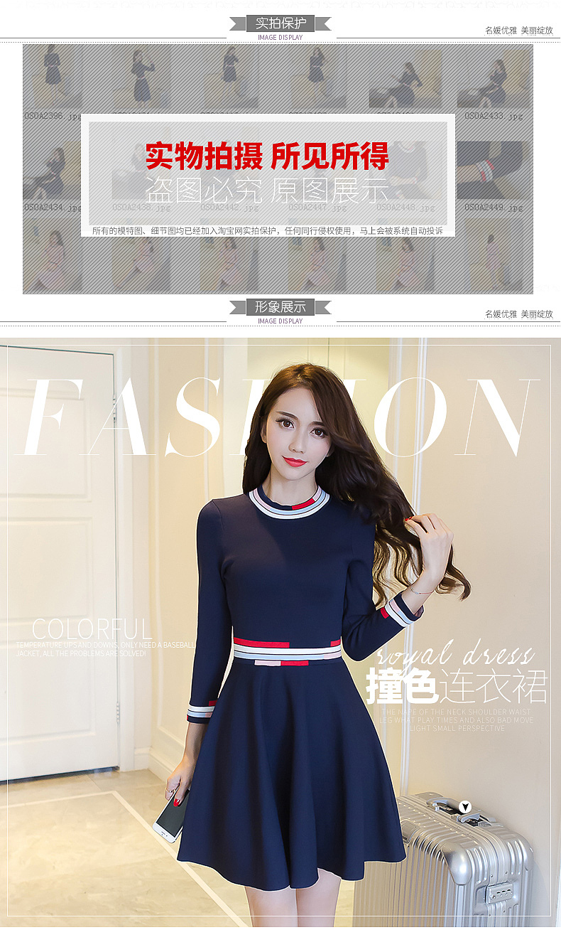 详情页海报记录IV