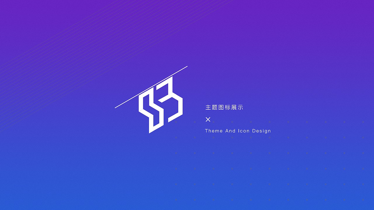 2018作品集（图ZMTk5NjU2MzY4） - APP界面 - 站酷设计师猫与奶酪原创素材 - 站酷ZCOOL