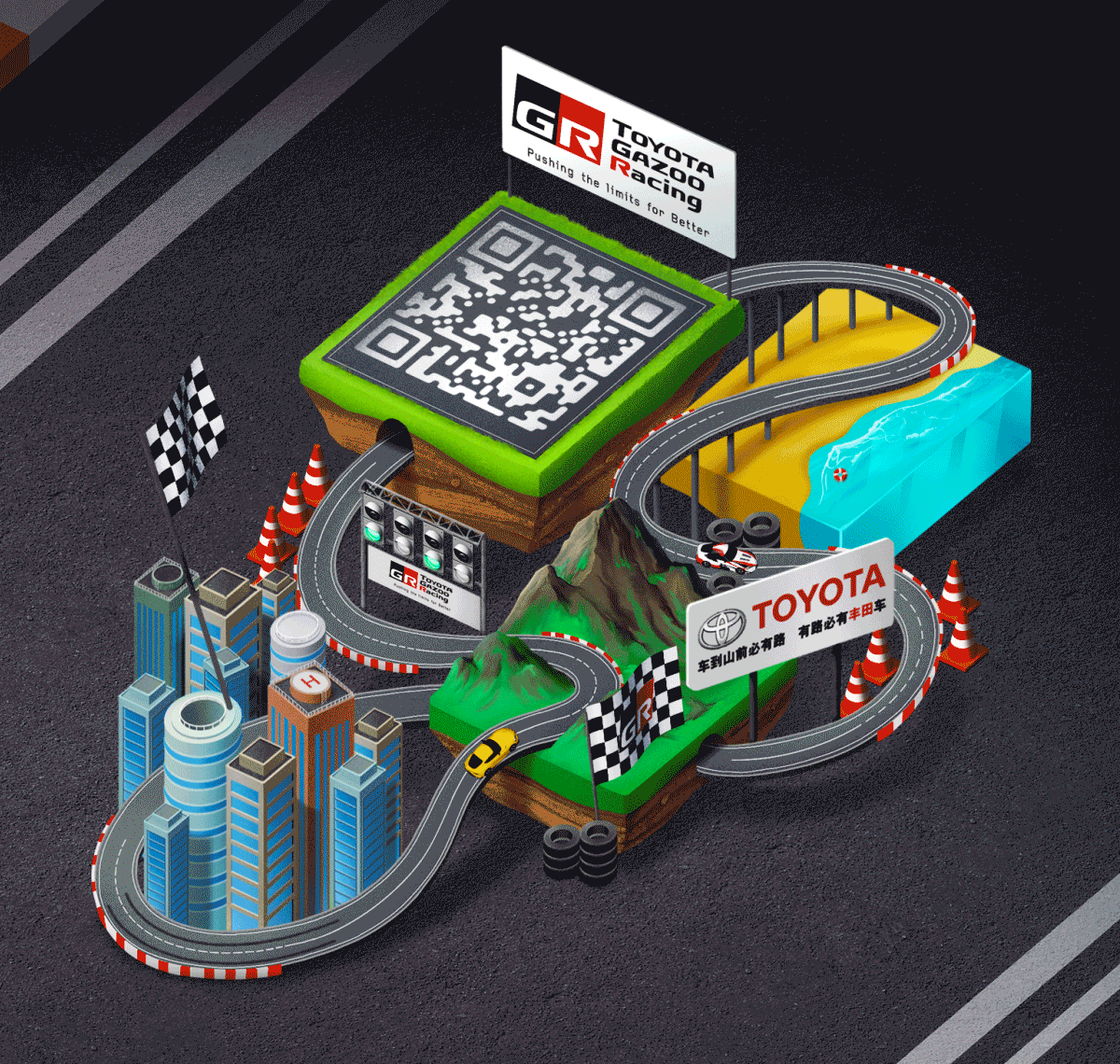 立体二维码设计 | 丰田中国微信公众号