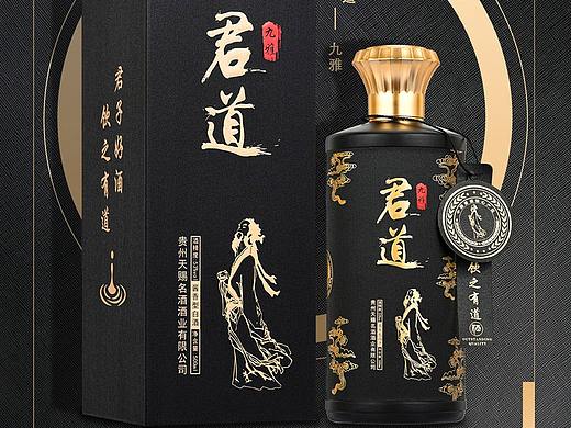 白酒详情页（手机端）