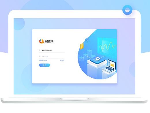 后台界面2-数据库