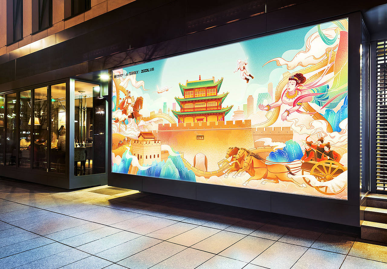 中国长城—少年魂