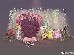 愛麗絲！愛麗絲！噢！愛麗絲