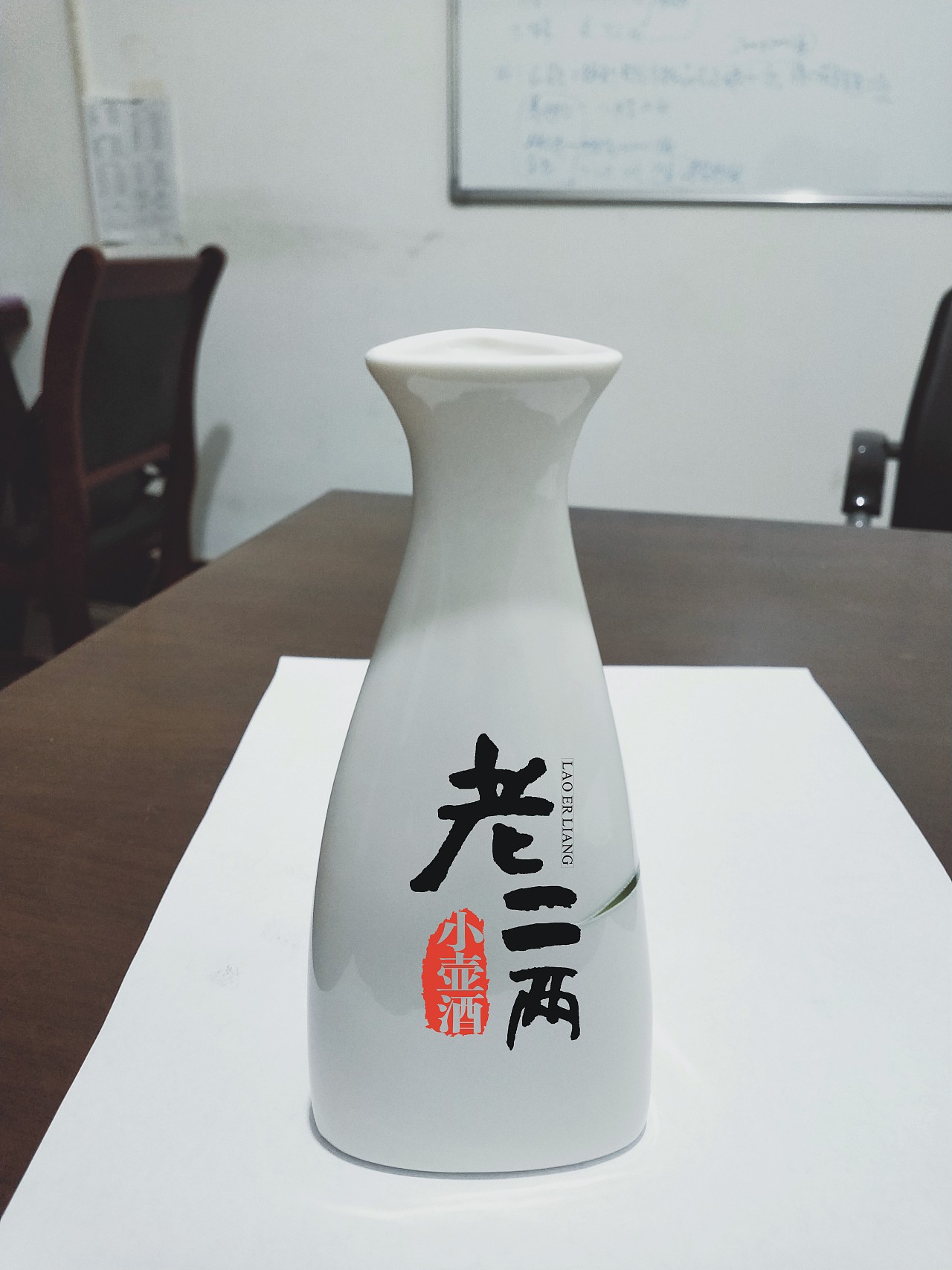 包装设计中的书法字体设计（图ZMjAwOTEwNjg4） - 包装 - 站酷设计师翎羽手绘原创素材 - 站酷ZCOOL