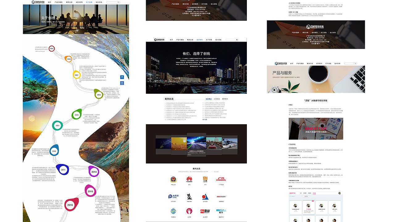 作品集（图ZMjY1ODQ1NTIw） - APP界面 - 站酷设计师RILAY原创素材 - 站酷ZCOOL