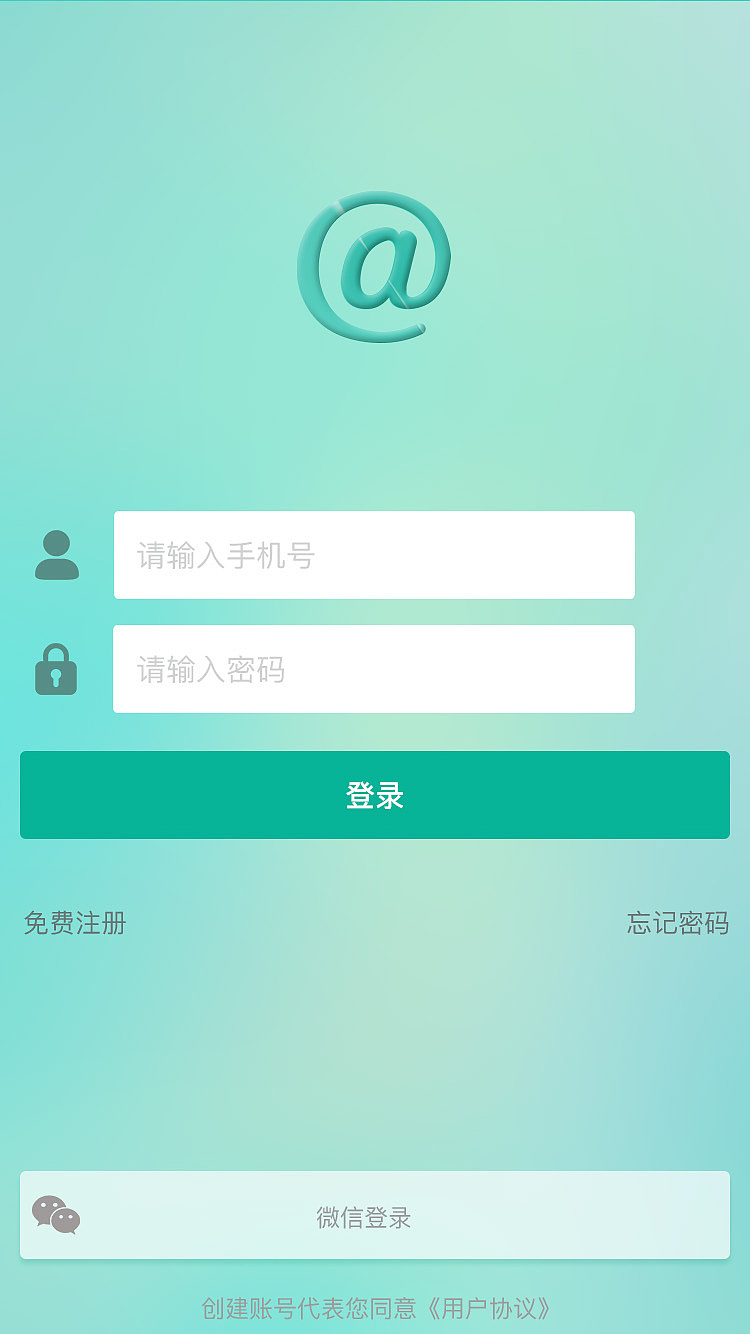 艾动 app（图ZNzY5ODMxNzI=） - APP界面 - 站酷设计师AQ出远门原创素材 - 站酷ZCOOL