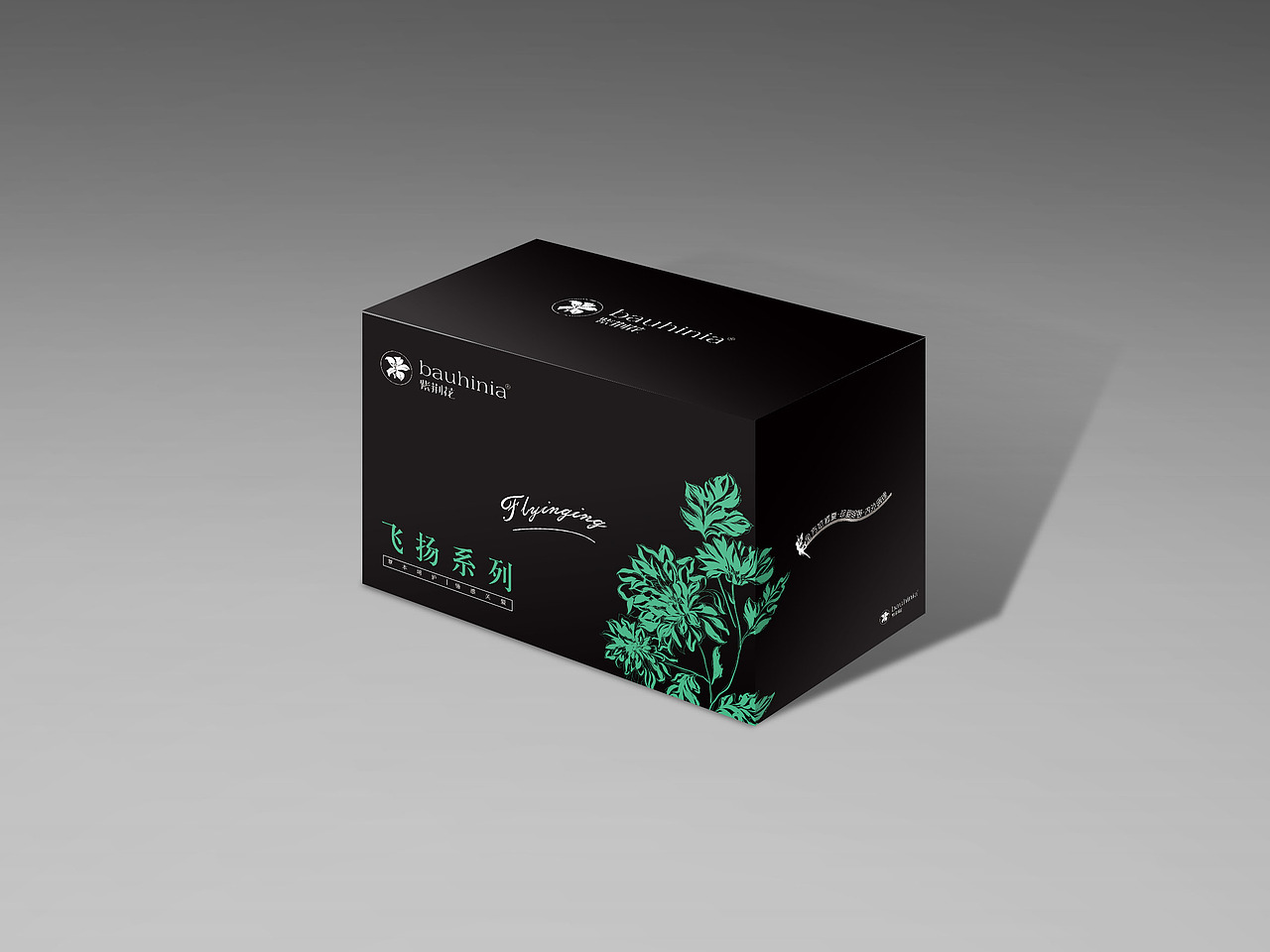 卫生巾（图ZOTY0MzI1Mjg=） - 包装 - 站酷设计师GEML设计原创素材 - 站酷ZCOOL