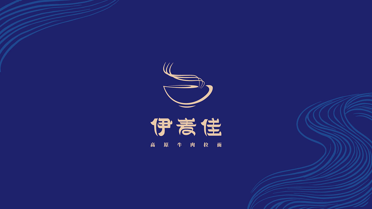 连锁拉面logo提案
