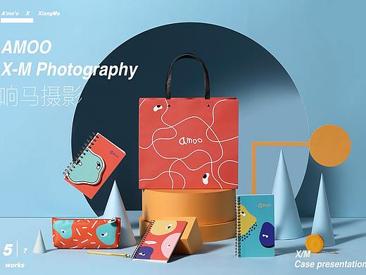 Amoo|你的生活百货|响马摄影