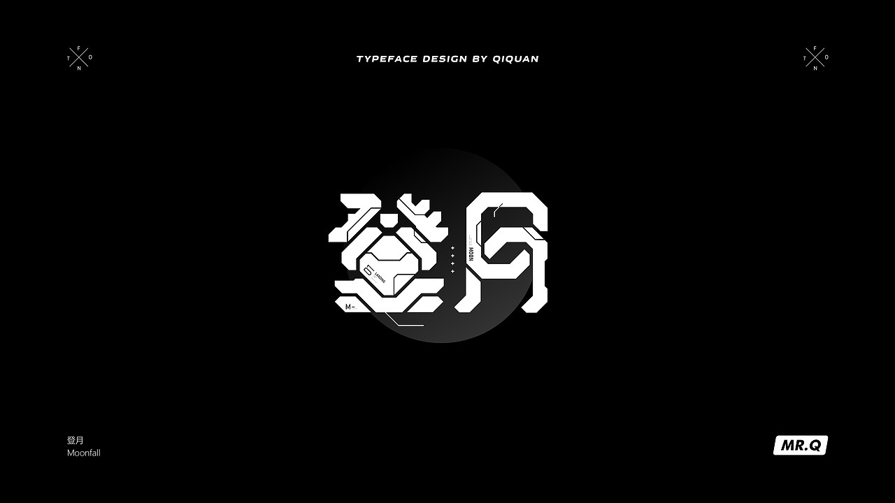 Typography II | 字体设计（二）（图ZMjM4NDU3MjQ4） - 字体/字形 - 站酷设计师齐全_LarryQ原创素材 - 站酷ZCOOL