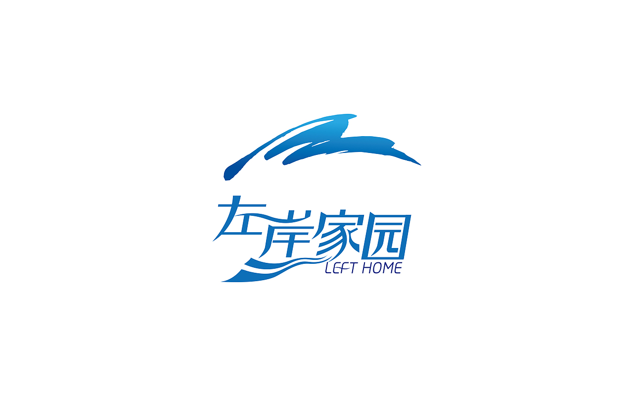 房地产标志（图ZMTkyMzk4MjA=） - Logo - 站酷设计师yabo321原创素材 - 站酷ZCOOL