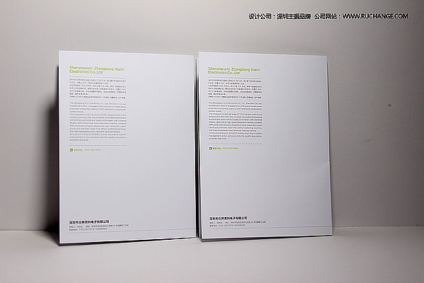 主振设计公司完成手机电子行业产品画册设计!产品摄影,画册设计(图ZNTk0ODc5Ng==) - 其他平面 - 站酷设计师主振品牌咨询设计原创素材 - 站酷ZCOOL