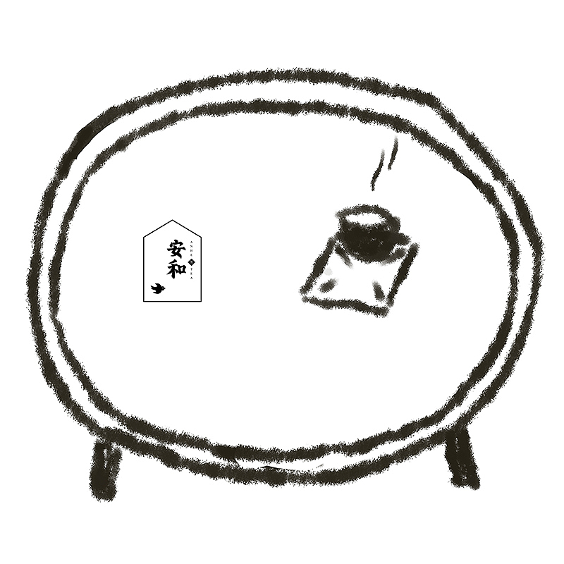 安和·茶生活馆 | 品牌设计（图ZNDA1NTM0MTI=） - 品牌 - 站酷设计师你好大海品牌设计原创素材 - 站酷ZCOOL