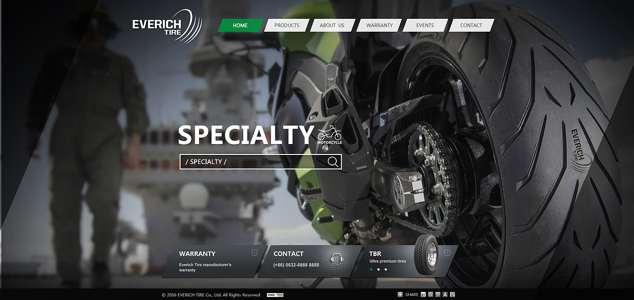 汽车轮胎网站（图ZNDU2NTg2Njg=） - 企业官网 - 站酷设计师qpwx原创素材 - 站酷ZCOOL