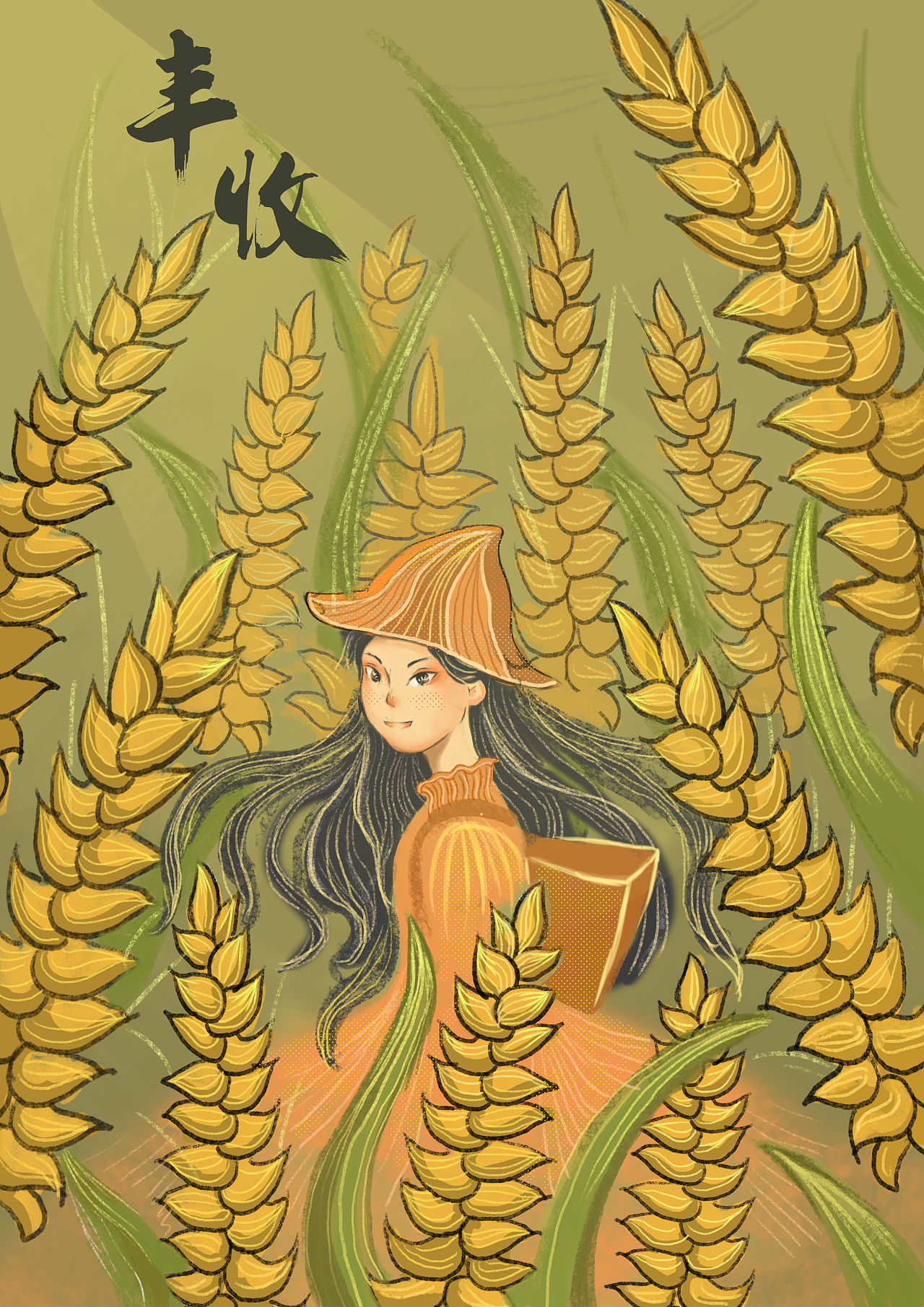 丰收公主94|插画|商业插画|无名的插画博主 - 原创作品 - 站酷