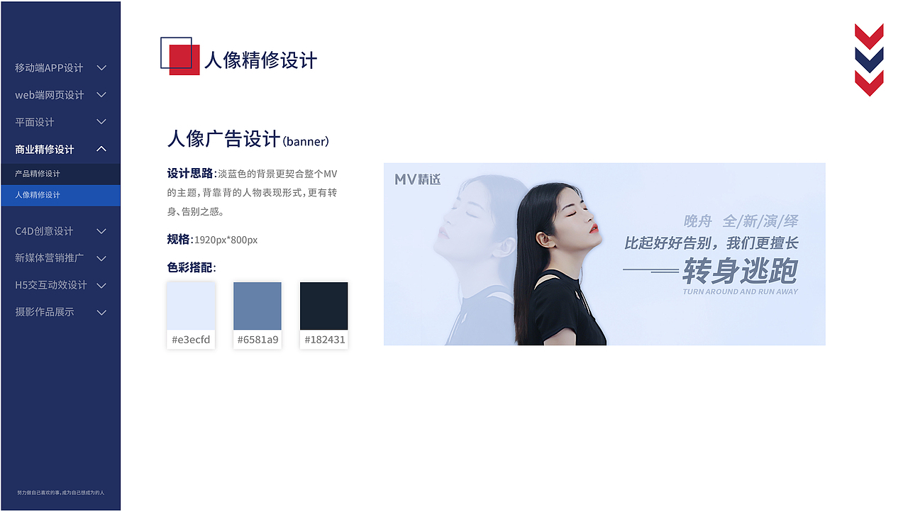 2021作品集（图ZMjc0NzIxODUy） - 其他 - 站酷设计师June祝原创素材 - 站酷ZCOOL