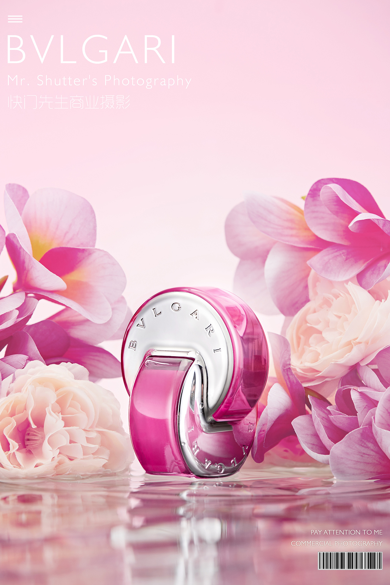 快门先生bvlgari | 创意海报拍摄