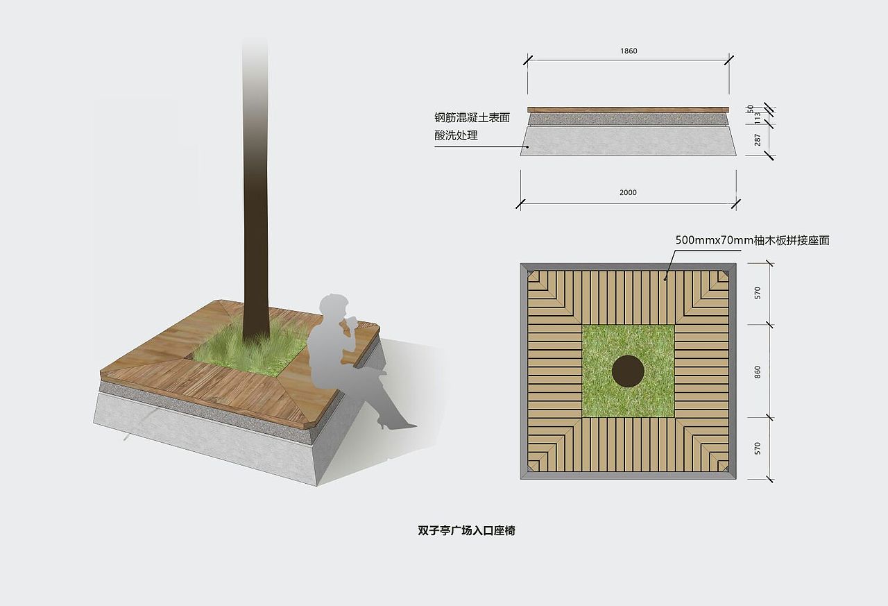 设计了一套滨水景观方案（图ZMzM1MzU1MzI0） - 景观设计 - 站酷设计师cola壹玖玖原创素材 - 站酷ZCOOL