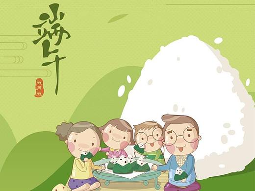 泰好保主題海報(bào)（個(gè)人主頁-ZMzQ4NjQ1NDg=） - 海報(bào) - 站酷設(shè)計(jì)師說演家原創(chuàng)素材 - 站酷ZCOOL