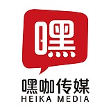 嘿咖传媒的头像