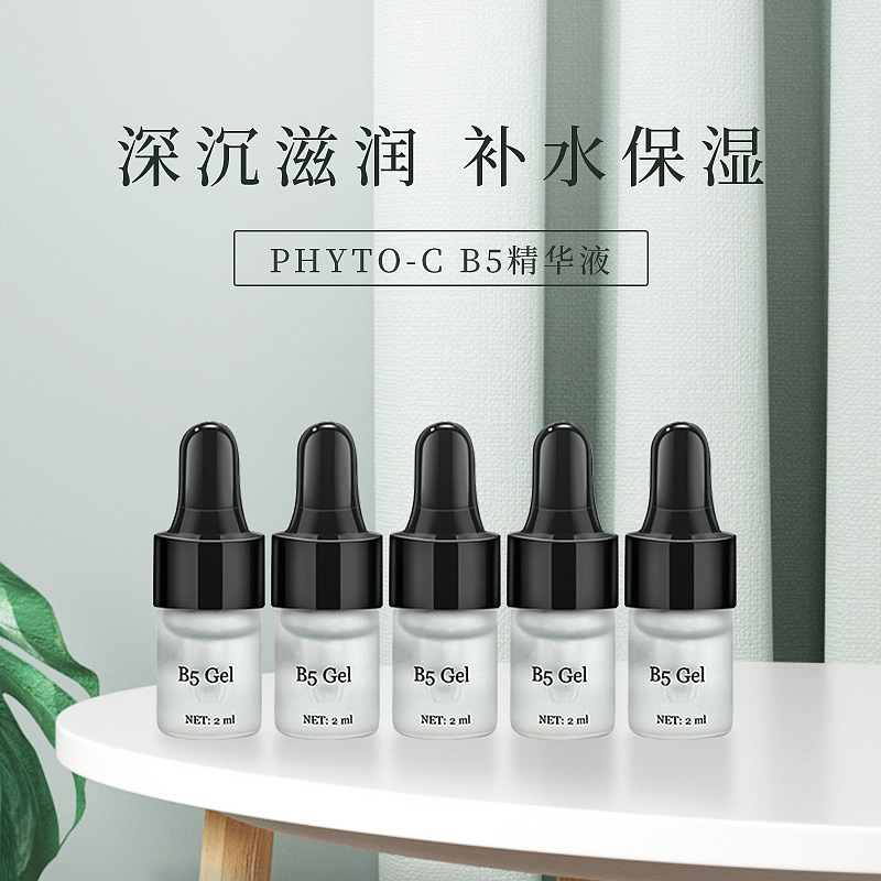 媒体图和其他一些图