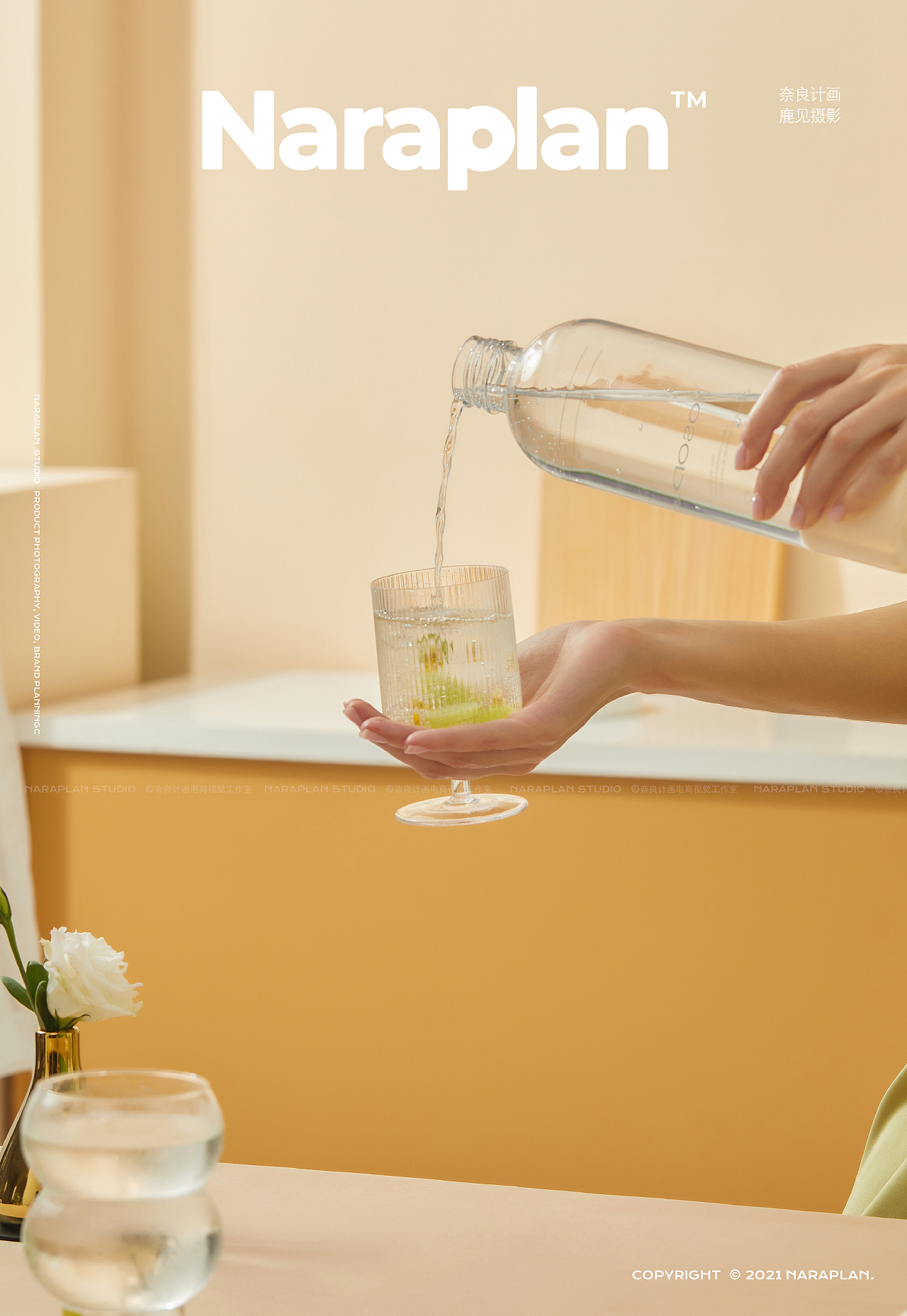 小家电摄影 | YOCO苏打气泡机