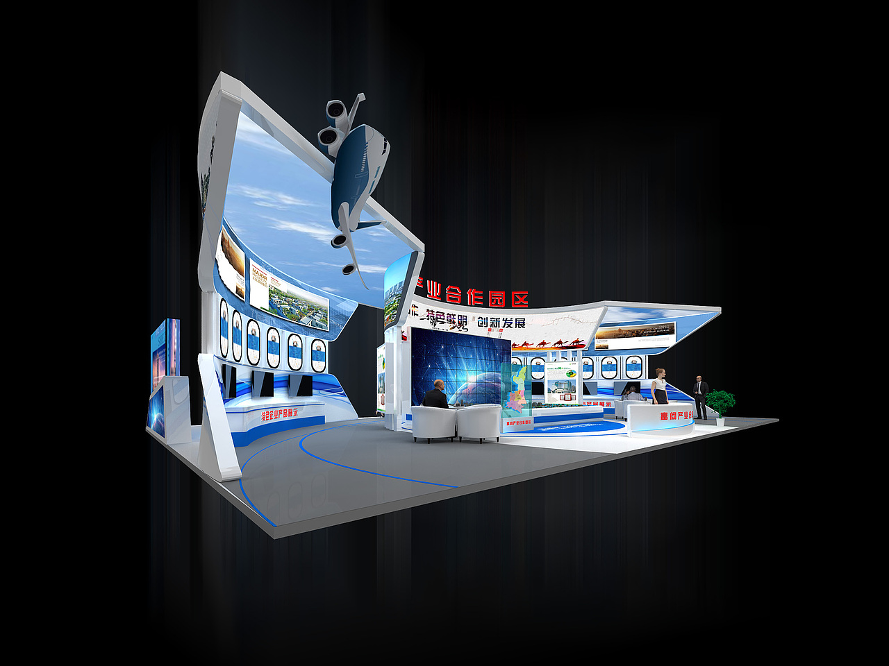 兼职展台设计（图ZMTU3MTcxMzk2） - 展陈设计 - 站酷设计师展厅展览兼职设计原创素材 - 站酷ZCOOL