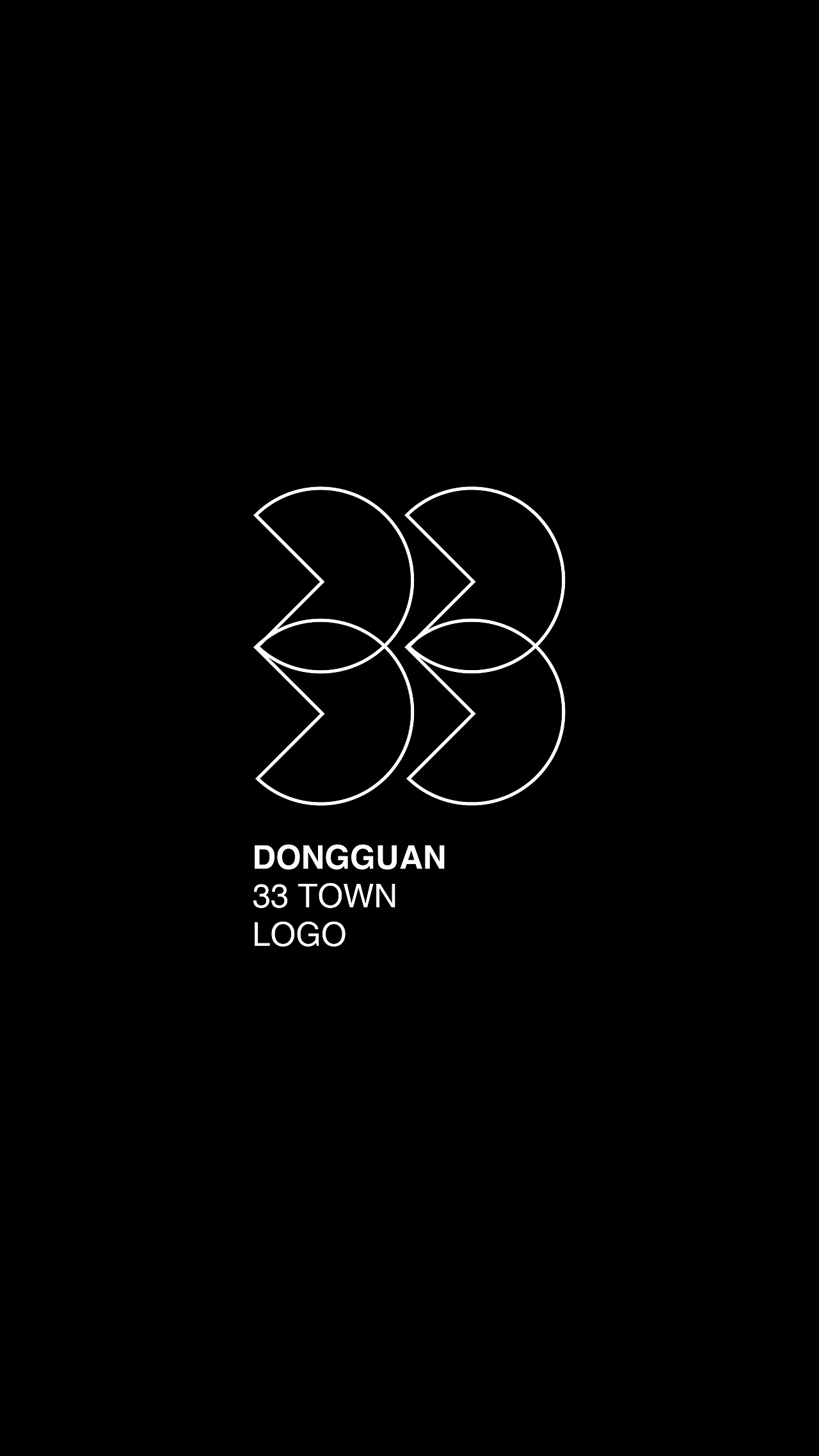 《添一笔》 ——东莞33个区域字体符号设计