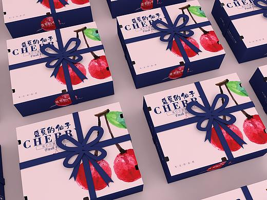 樱桃车厘子包装盒水果通用包装盒超市食品节日礼盒唯美