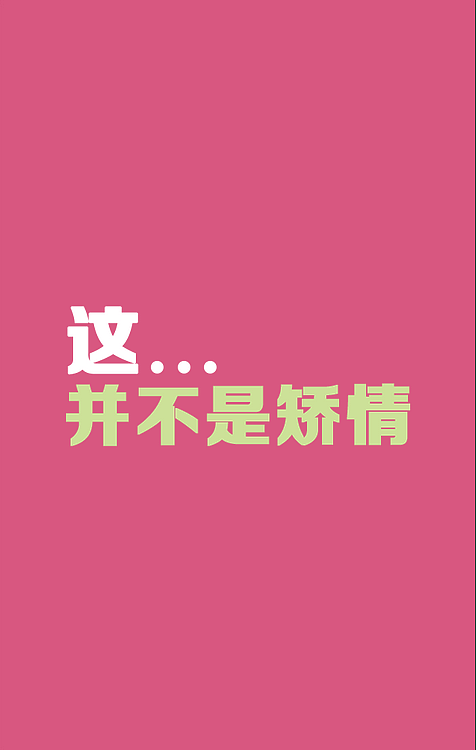 H5-感恩节（图ZNTQ2NDQ0NTI=） - 移动端网页 - 站酷设计师_Ail原创素材 - 站酷ZCOOL