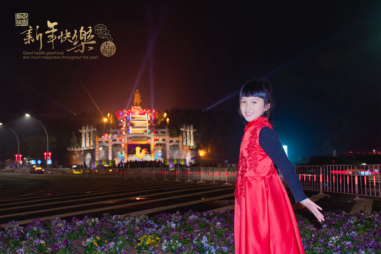 穿过灯海遇到你（图ZNzAxMDQzNjQ=） - 其他摄影 - 站酷设计师绘桓居原创素材 - 站酷ZCOOL
