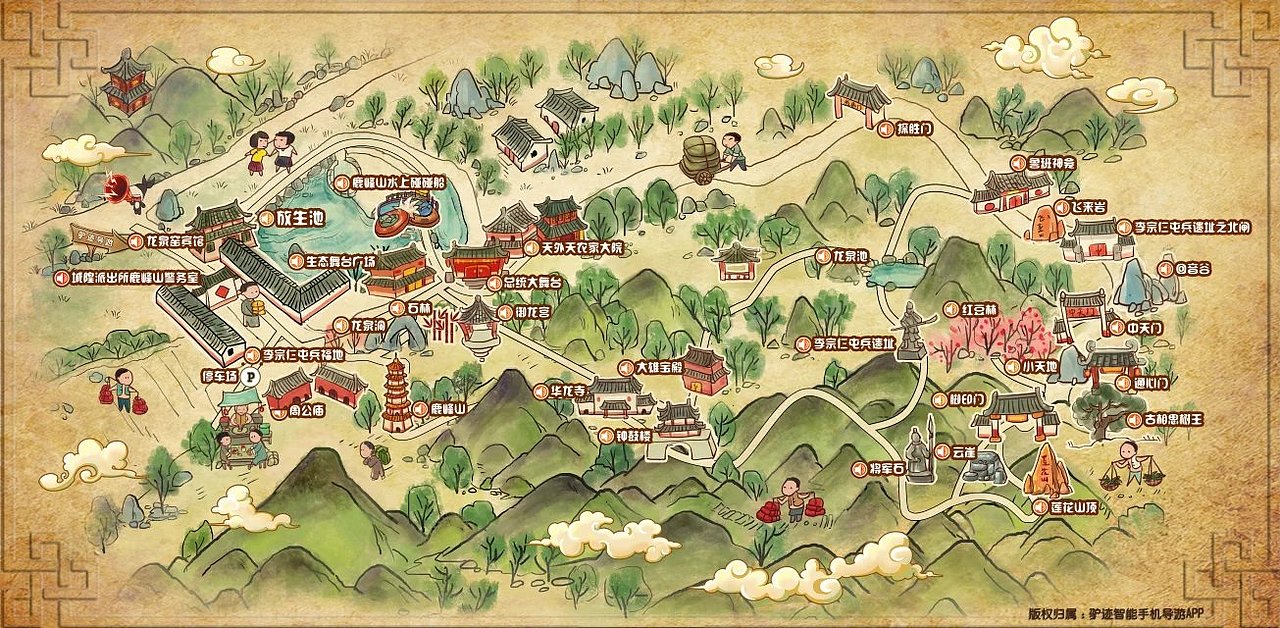 手绘地图1（图ZMTA0OTAzNTAw） - 艺术插画 - 站酷设计师chenchen晓原创素材 - 站酷ZCOOL