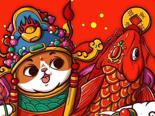 你有一只招财猫，请注意查收！