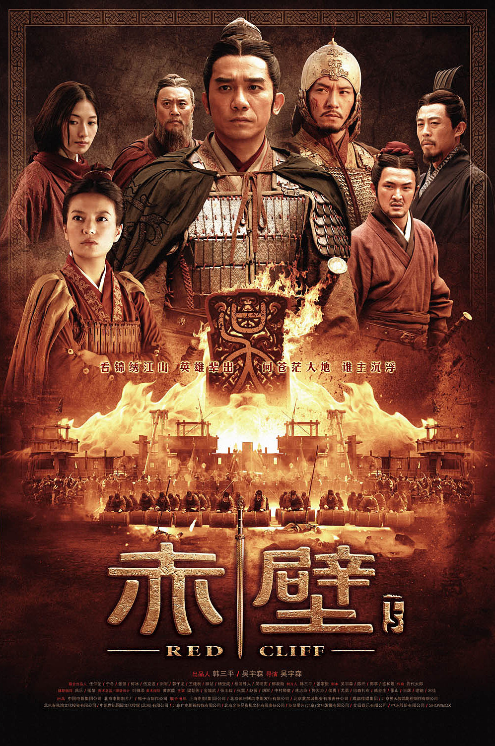 精选高清海报分享赏析（图ZMjI3NTc4ODcy） - 海报 - 站酷设计师敬茂原创素材 - 站酷ZCOOL
