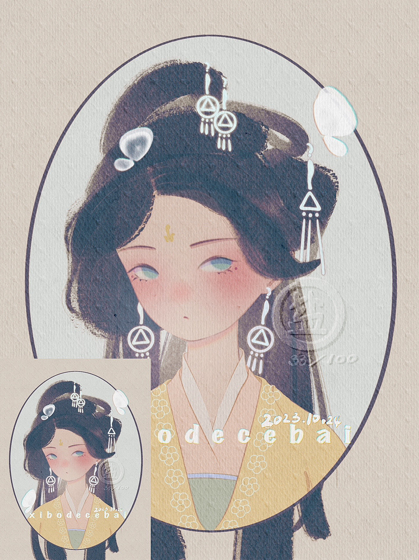 古风少女/明黄+紫色