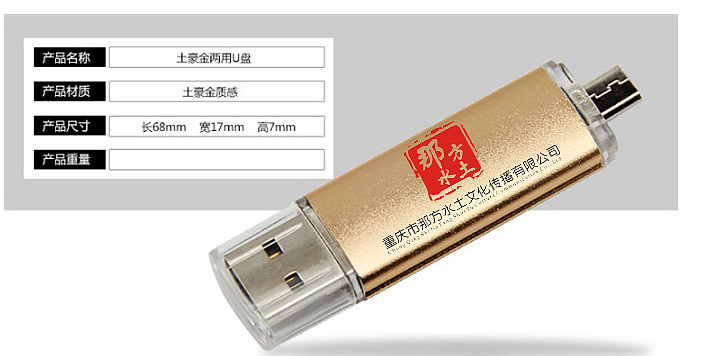 礼品套装（图ZNjQ1OTcwNzY=） - 包装 - 站酷设计师Mark_zhu原创素材 - 站酷ZCOOL