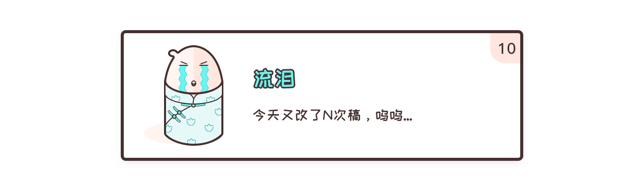2018-作品合集（图ZMTQzMTU5NzM2） - APP界面 - 站酷设计师小梓_xiaozi原创素材 - 站酷ZCOOL