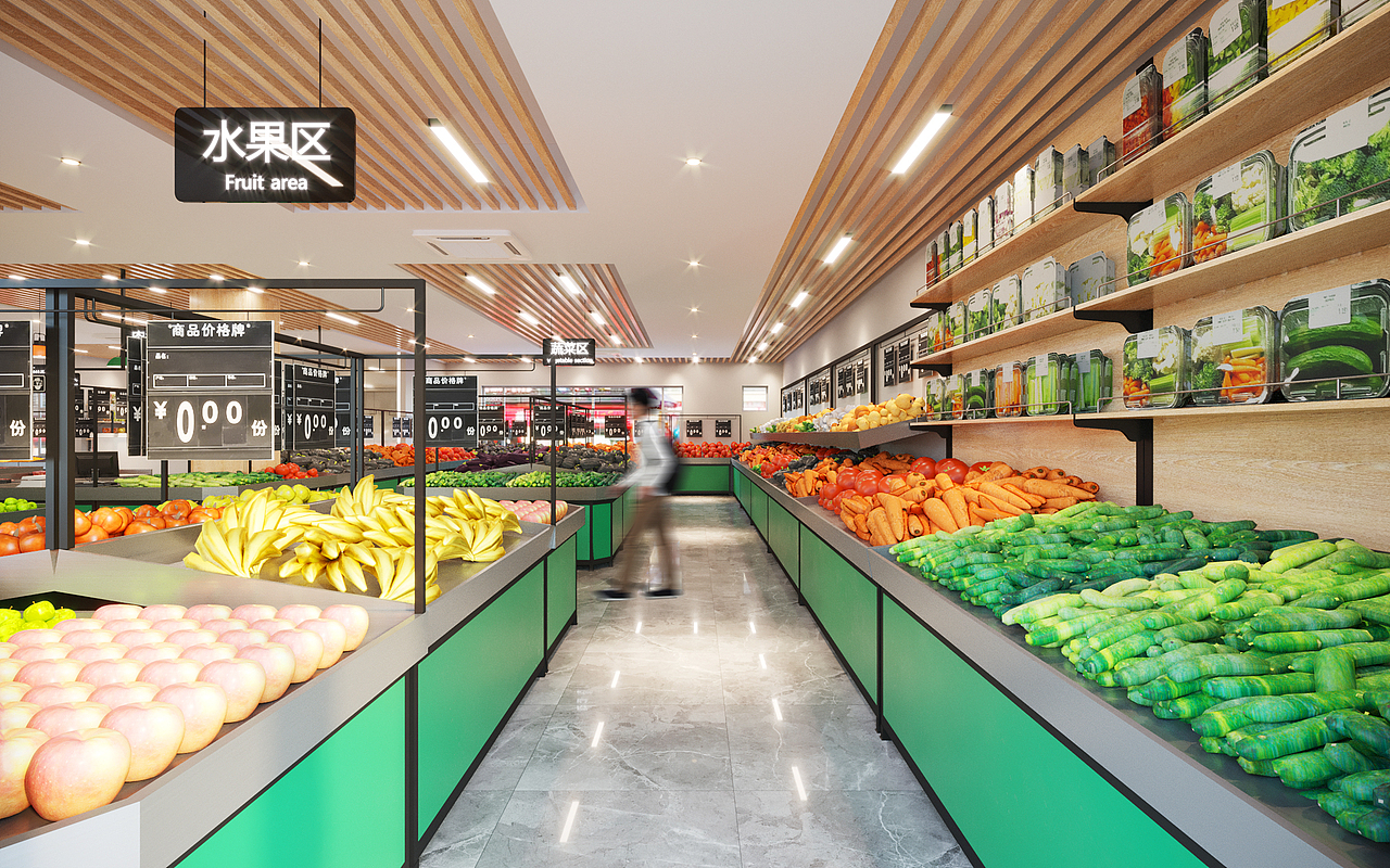 大连一家水果蔬菜超市|空间|家装设计|蔡文姬打野吖_原创作品-站酷