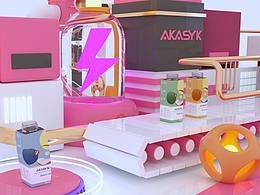 代餐奶茶的卡通工廠(chǎng)產(chǎn)品動(dòng)畫(huà)