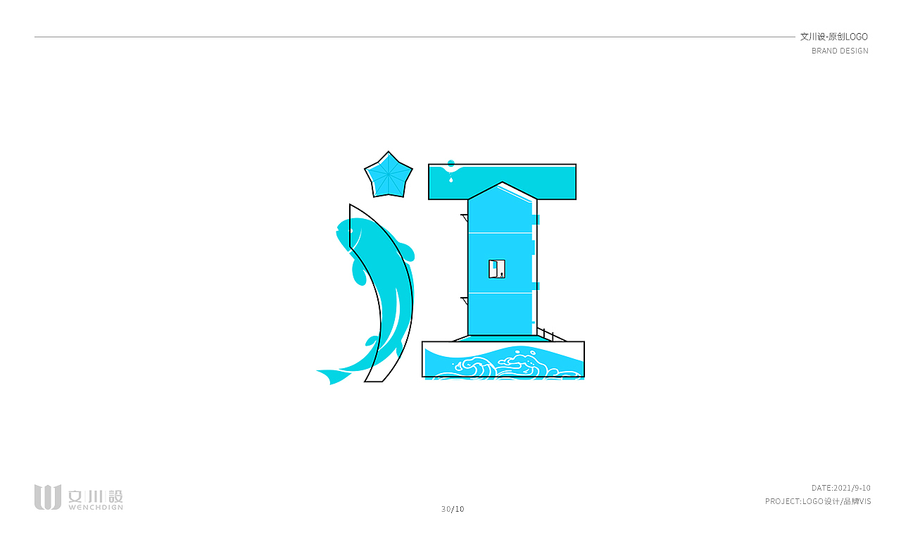 LOGO（图ZMjczMzgwODUy） - Logo - 站酷设计师文川设原创素材 - 站酷ZCOOL