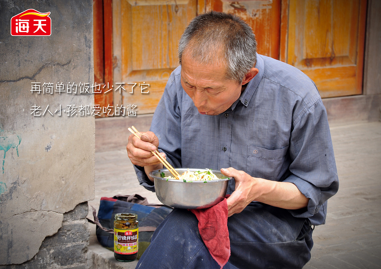 一些大广赛海报