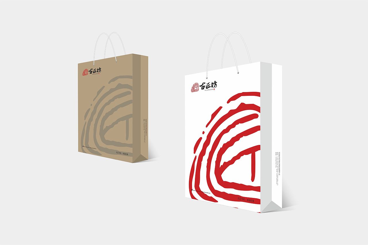 新古典家具标志设计