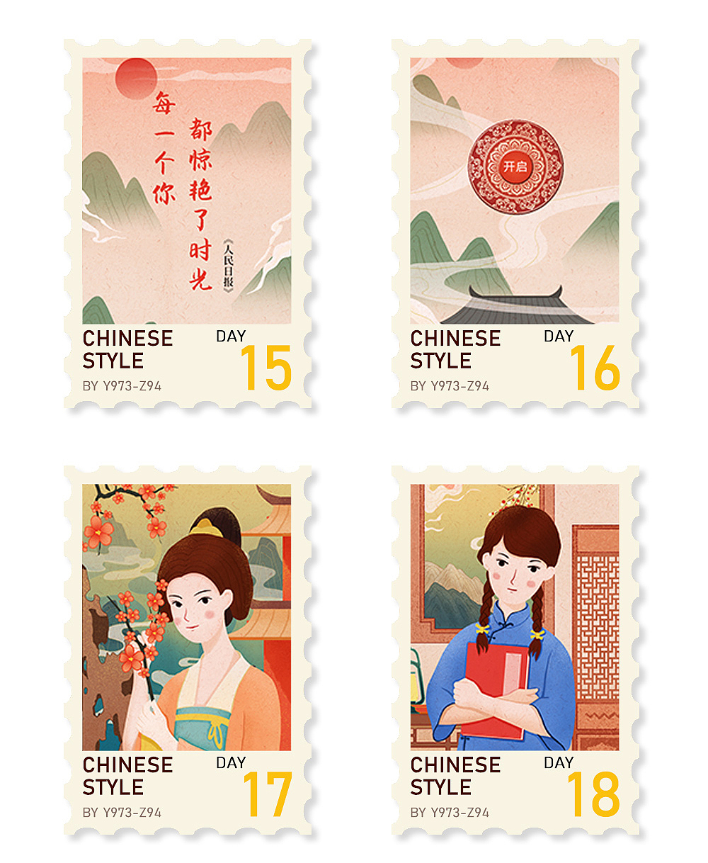 一个月插画总结（图ZMTY3NDYwNDky） - 创作习作 - 站酷设计师Z酒肆design原创素材 - 站酷ZCOOL