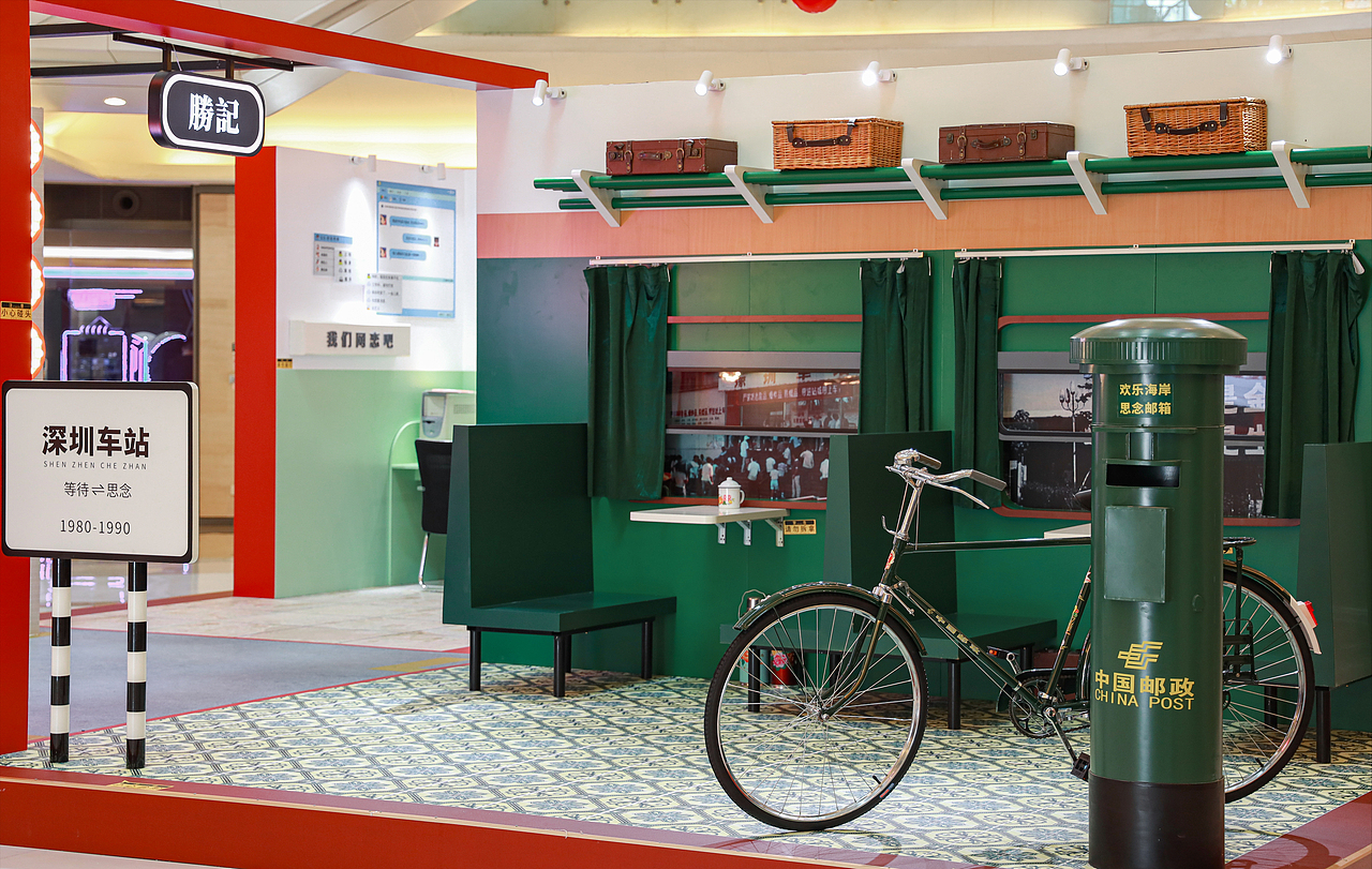 七夕欢乐海岸陈列（图ZMjIzMDQ0OTYw） - 其他三维 - 站酷设计师大圣找紫霞原创素材 - 站酷ZCOOL