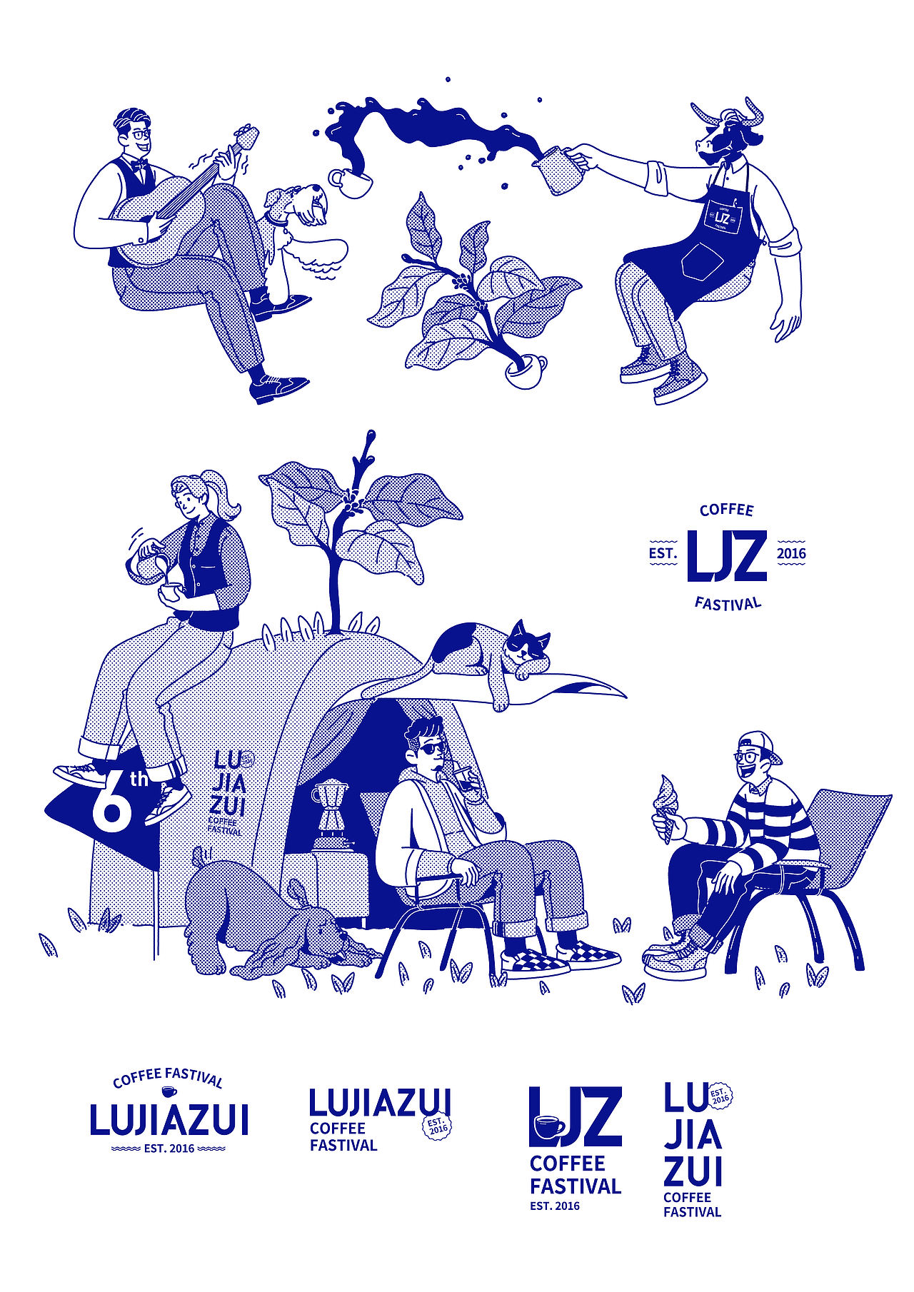 主视觉插画设计｜陆家嘴咖啡节2021（图ZMjc1NjY2NzA4） - 商业插画 - 站酷设计师花椒的Alex原创素材 - 站酷ZCOOL
