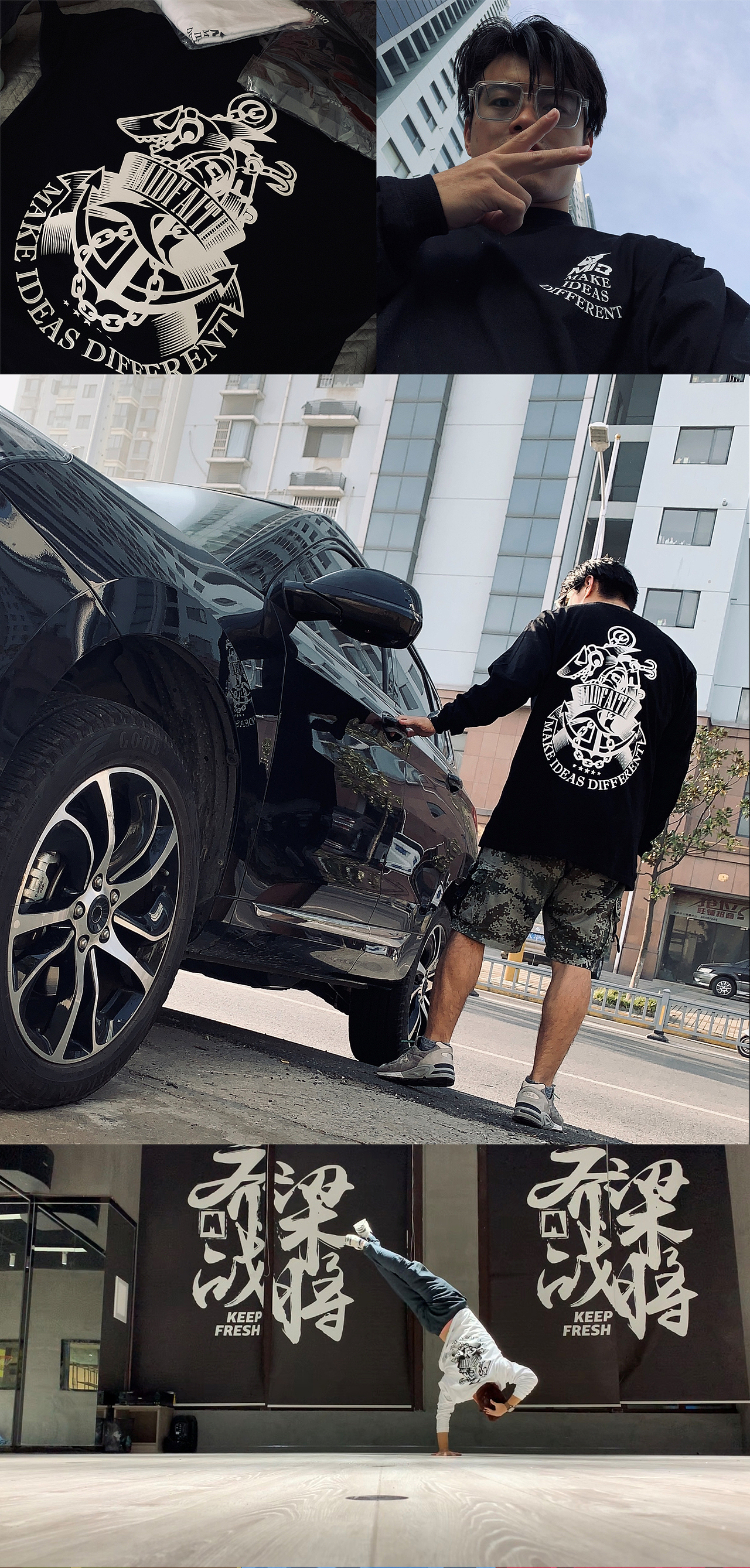 2019街舞类海报汇总（图ZMTkxNjMwMjM2） - 海报 - 站酷设计师SupremeKp原创素材 - 站酷ZCOOL